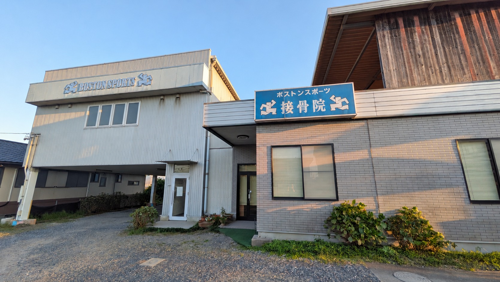 施設外観