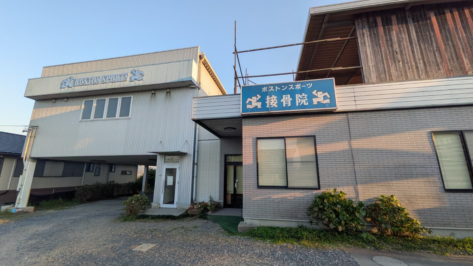 施設外観