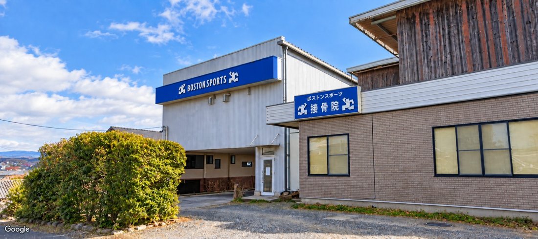 施設外観